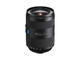 DSLR обективи Sony 16-35mm f/2.8 ZA SSM II Vario-Sonnar T*