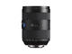 DSLR обективи Sony 16-35mm f/2.8 ZA SSM II Vario-Sonnar T*
