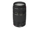 DSLR Canon EOS 750D с 18-135mm IS STM и 75-300mm III USM