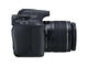 DSLR Canon EOS 1300D с 18-55mm IS II и 10-18mm IS STM
