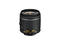 DSLR обективи Nikon AF-P DX Nikkor 18-55mm f/3.5-5.6G