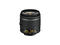 DSLR обективи Nikon AF-P DX Nikkor 18-55mm f/3.5-5.6G VR
