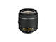 DSLR обективи Nikon AF-P DX Nikkor 18-55mm f/3.5-5.6G VR