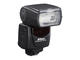 Светкавици Nikon SB-700