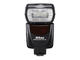 Светкавици Nikon SB-700