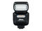 Светкавици Nikon SB-500