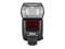 Светкавици Nikon SB-5000
