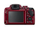 Компактни фотоапарати Nikon Coolpix B700