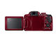 Компактни фотоапарати Nikon Coolpix B700