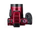 Компактни фотоапарати Nikon Coolpix B700