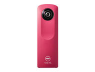 Компактни фотоапарати Ricoh Theta m15