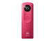 Компактни фотоапарати Ricoh Theta m15