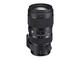 DSLR обективи Sigma 50-100mm f/1.8 DC HSM Art