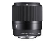 Mirrorless обективи Sigma 30mm f/1.4 DC DN Contemporary