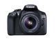 DSLR Canon EOS 1300D с обектив 18-55mm f/3.5-5.6 IS II