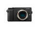 Mirrorless Panasonic Lumix DMC-GX80