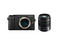 Mirrorless Panasonic Lumix DMC-GX80 с 45-150mm ASPH