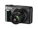 Компактни фотоапарати Canon PowerShot SX720 HS