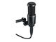 Микрофони Audio-Technica AT2020