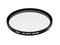 Филтри Kenko Smart MC UV370 Slim 72mm