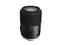 DSLR обективи Tamron SP 90mm f/2.8 Di Macro VC USD