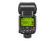 Светкавици Nikon SB-5000