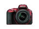DSLR Nikon D5500 с обектив 18-55mm VR II