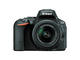 DSLR Nikon D5500 с обектив 18-55mm VR II