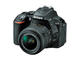 DSLR Nikon D5500 с обектив 18-55mm VR II