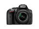 DSLR Nikon D5300 с 18-55mm VR II и 50mm f/1.8G