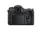 DSLR Nikon D500 с обектив 200-500mm f/5.6E ED VR