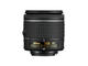 DSLR Nikon D3300 с обектив AF-P 18-55mm f/3.5-5.6G VR