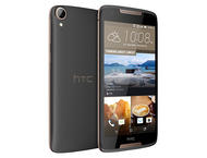 Смартфони HTC Desire 828 16GB, сив цвят + 750MB 4G интернет на месец