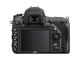 DSLR Nikon D750 с обектив 28-300mm f/3.5-5.6G ED VR