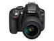 DSLR Nikon D3300 с обектив AF-P 18-55mm f/3.5-5.6G