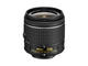 DSLR Nikon D3300 с обектив AF-P 18-55mm f/3.5-5.6G