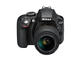 DSLR Nikon D3300 с AF-P 18-55mm VR и 55-200mm VR II