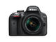 DSLR Nikon D3300 с AF-P 18-55mm VR и 55-200mm VR II