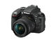 DSLR Nikon D3300 с AF-P 18-55mm VR и 55-200mm VR II