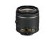 DSLR Nikon D3300 с AF-P 18-55mm VR и 55-200mm VR II