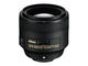 DSLR Nikon D7100 и обектив 85mm f/1.8G