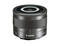 Mirrorless обективи Canon EF-M 28mm f/3.5 Macro IS STM