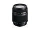 DSLR Sony Alpha 77 II с 18-250mm f/3.5-6.3 DT