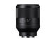 Mirrorless обективи Sony Planar T* FE 50mm f/1.4 ZA