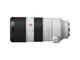 Mirrorless обективи Sony FE 70-200mm f/2.8 GM OSS