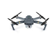 Дронове DJI Mavic Pro Fly More Combo