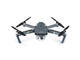 Дронове DJI Mavic Pro Fly More Combo