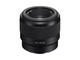 Mirrorless Sony Alpha 7 с 28-70mm OSS и 50mm f/1.8