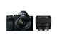Mirrorless Sony Alpha 7 с 28-70mm OSS и 50mm f/1.8
