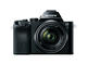 Mirrorless Sony Alpha 7 с 28-70mm OSS и 50mm f/1.8